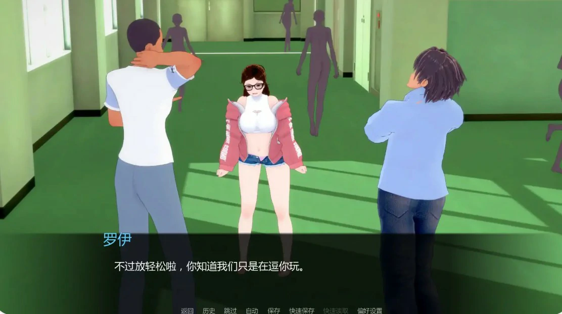 【日系SLG/AI汉化/后宫】黑帮派对0.2.1 AI汉化版【PC+安卓/2.9G/更新】 封面图 2