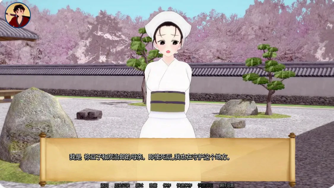 【日系SLG/AI汉化/同人】训练杀手1.13 AI汉化版【PC+安卓/1G/更新】 内容图 1