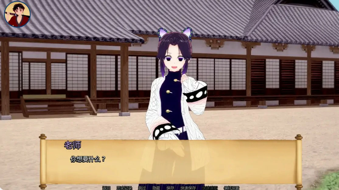 【日系SLG/AI汉化/同人】训练杀手1.13 AI汉化版【PC+安卓/1G/更新】 内容图 2
