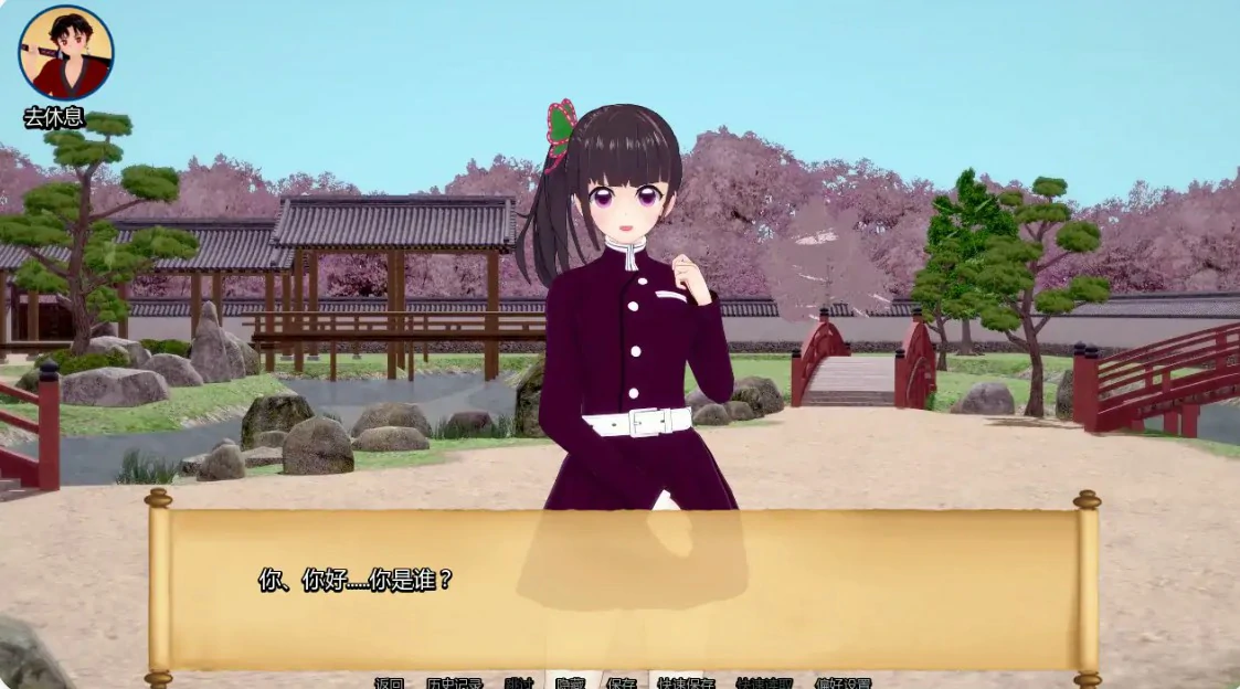 【日系SLG/AI汉化/同人】训练杀手1.13 AI汉化版【PC+安卓/1G/更新】 封面图 3