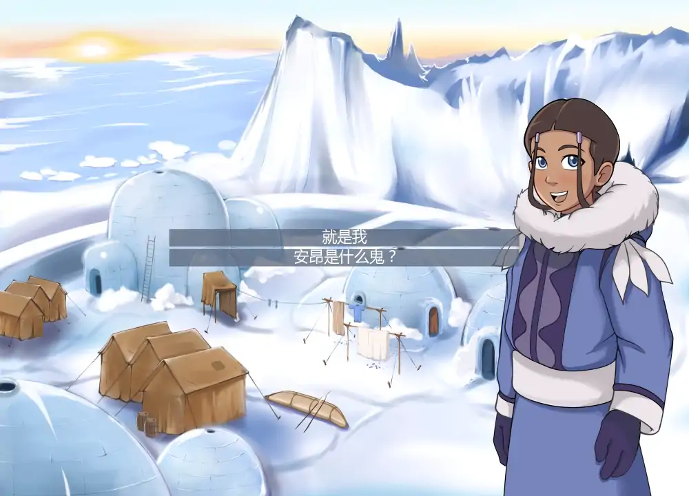 【日系SLG/AI汉化/同人】四大元素训练师v1.1.9b AI汉化版【PC+安卓/1.50G/更新】 更新日志图 1