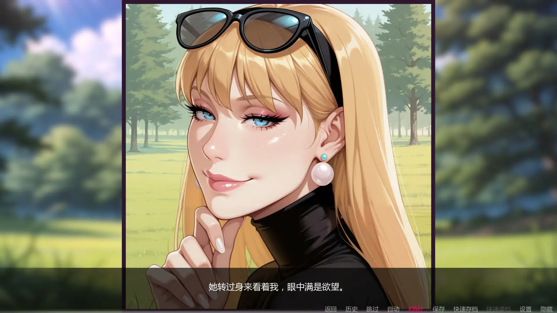 非常高兴 封面 2