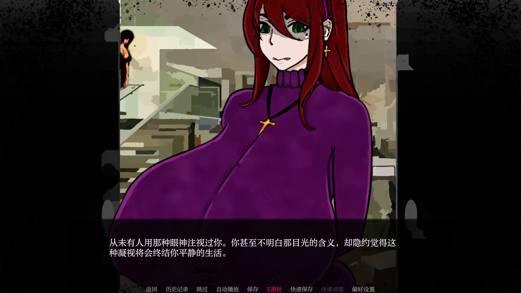 复仇归来 封面 2