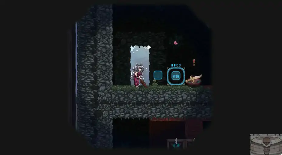 【日系ACT/官中/兽人】怪物诅咒0.7.1.1.2 官方中文版【PC/0.5G】 封面图 2