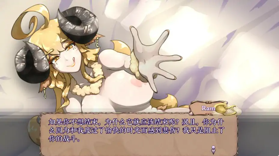 【日系ACT/官中/兽人】怪物诅咒0.7.1.1.2 官方中文版【PC/0.5G】 更新日志图 2