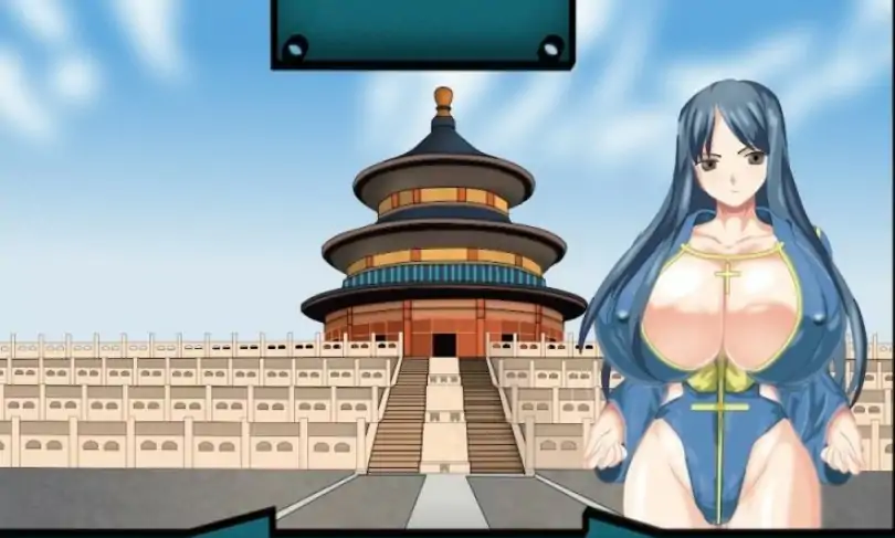 游戏截图 1