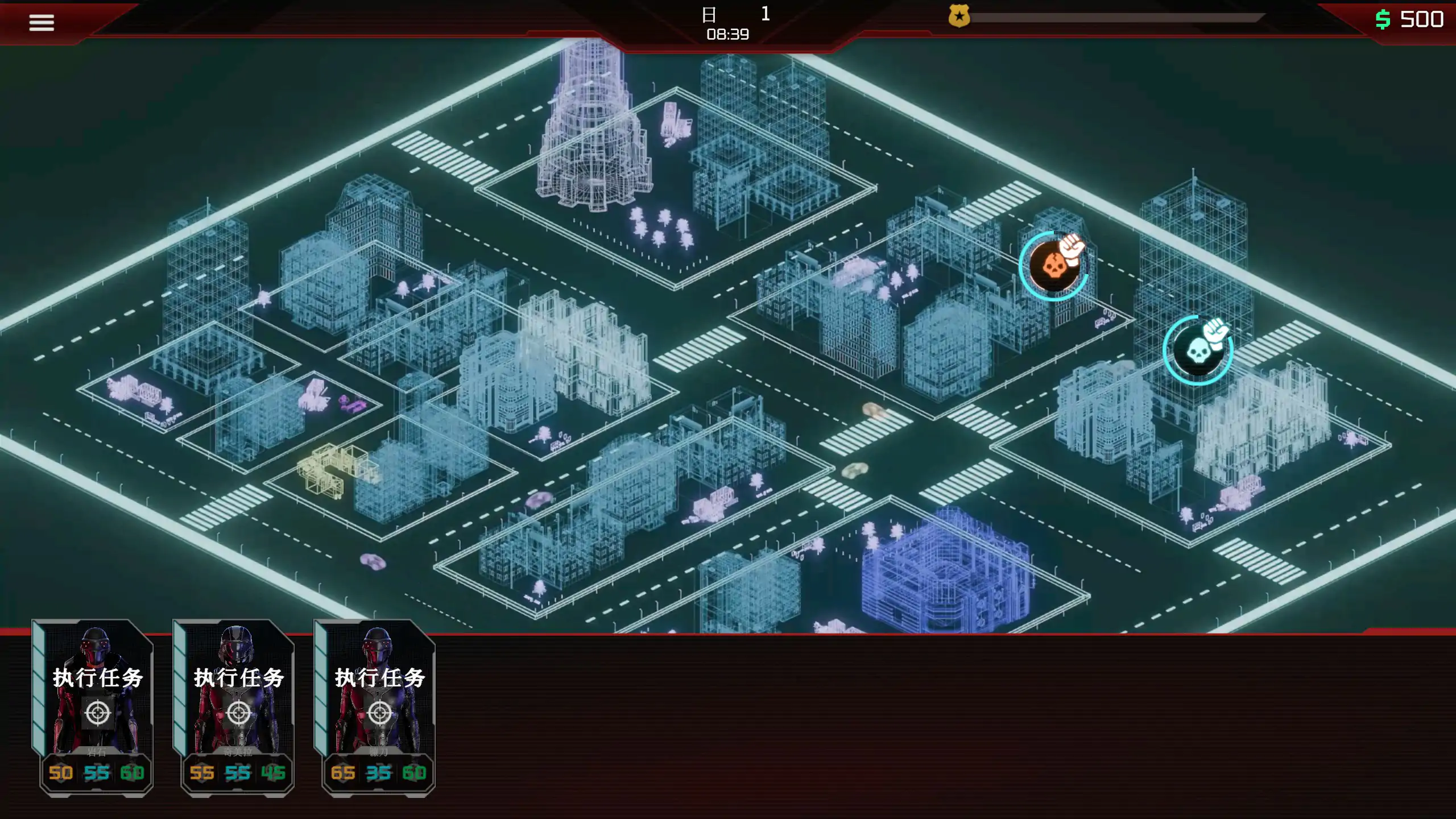 【欧美SLG/官中/巨乳】特战淫队：荡妇追猎 官方中文版【PC/4.57G】 封面图 3