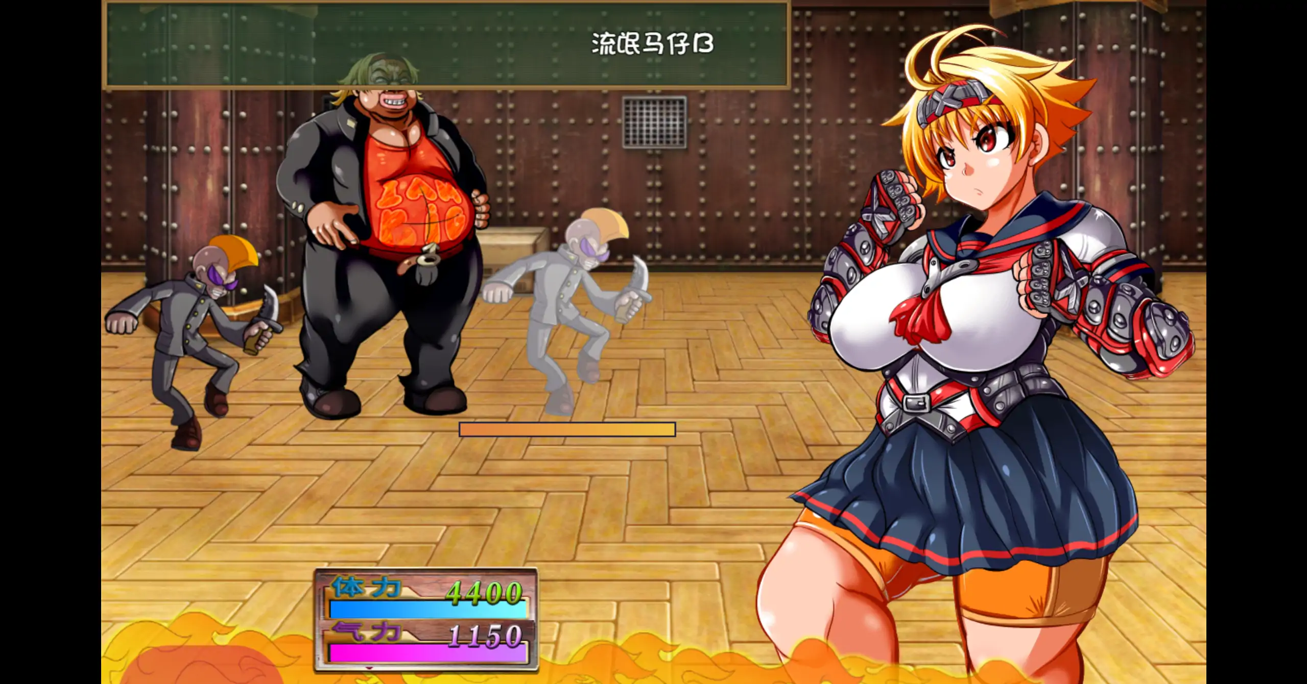 【日系RPG/官方中文/校园】特攻委员会煌华2 V1.04 官方中文【PC/0.41G】 封面图 3