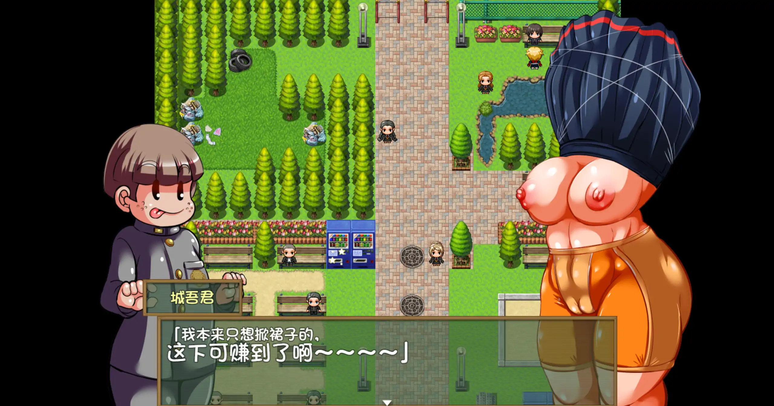 【日系RPG/官方中文/校园】特攻委员会煌华2 V1.04 官方中文【PC/0.41G】 更新日志图 1