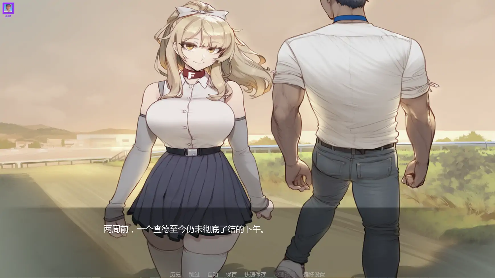 【日系SLG/AI汉化/科幻】s级繁殖者Ch3.5 AI汉化版【PC+安卓/2.50G/更新】 封面图 3