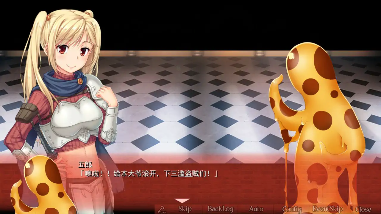 游戏截图 1
