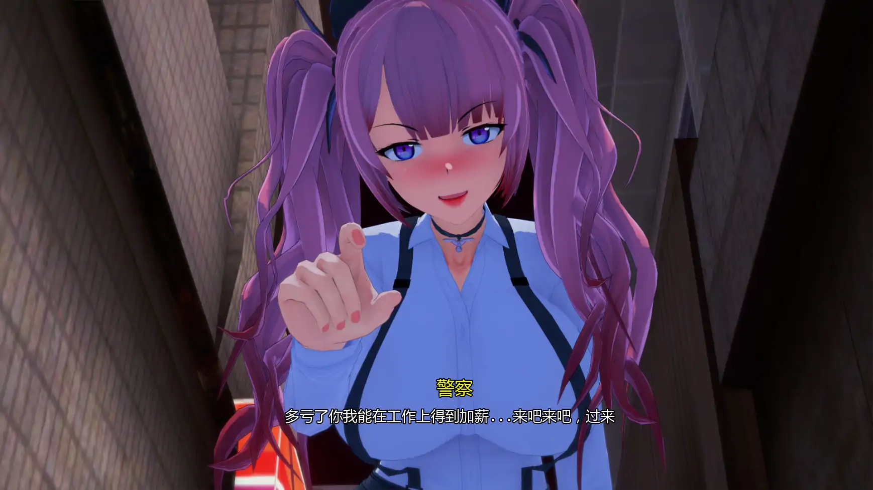 【日系SLG/AI汉化/3D】创世纪计划v0.1 AI汉化版【PC+安卓/5.88G/更新】 内容图 2