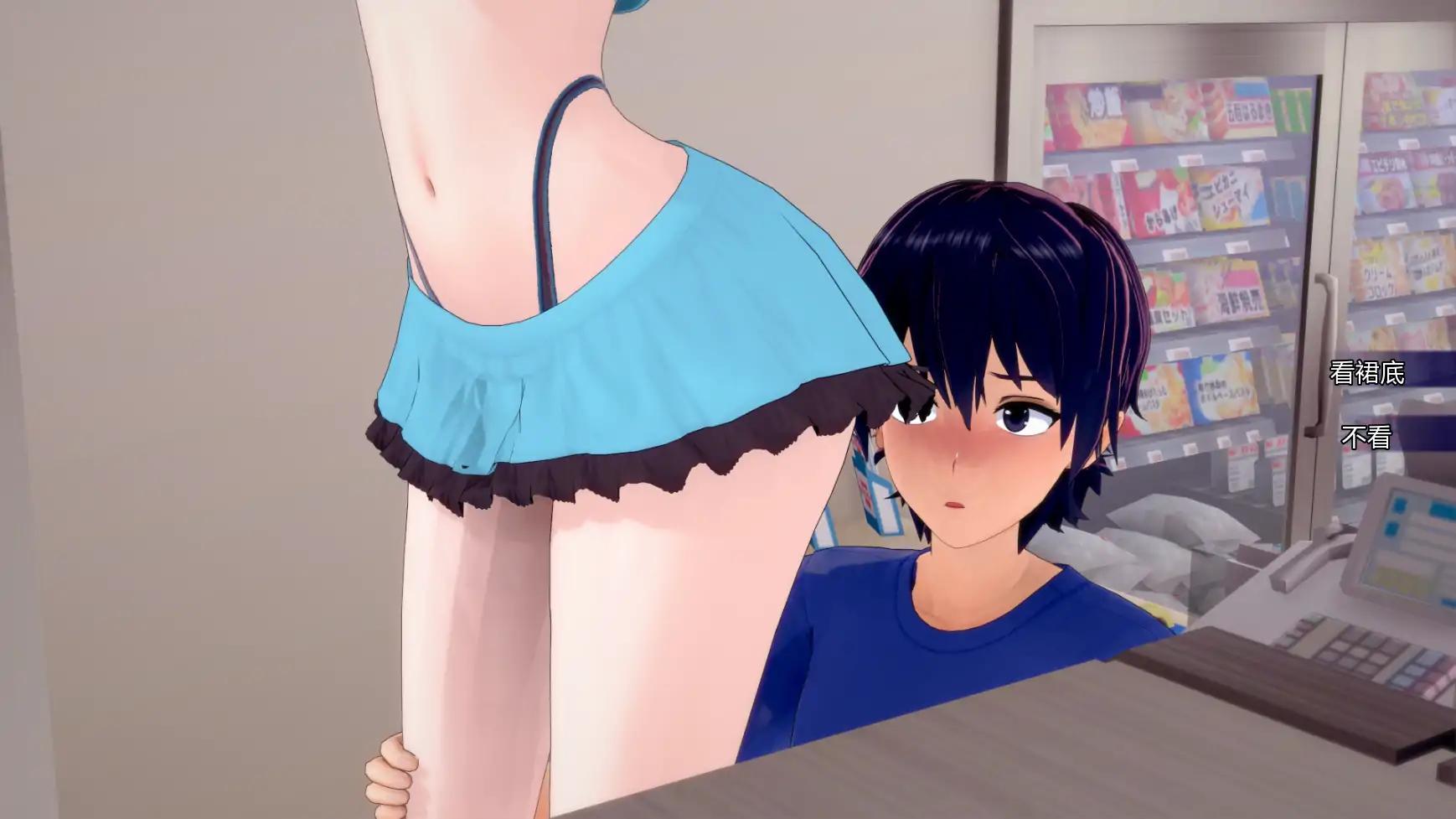 【日系SLG/AI汉化/3D】创世纪计划v0.1 AI汉化版【PC+安卓/5.88G/更新】 封面图 3