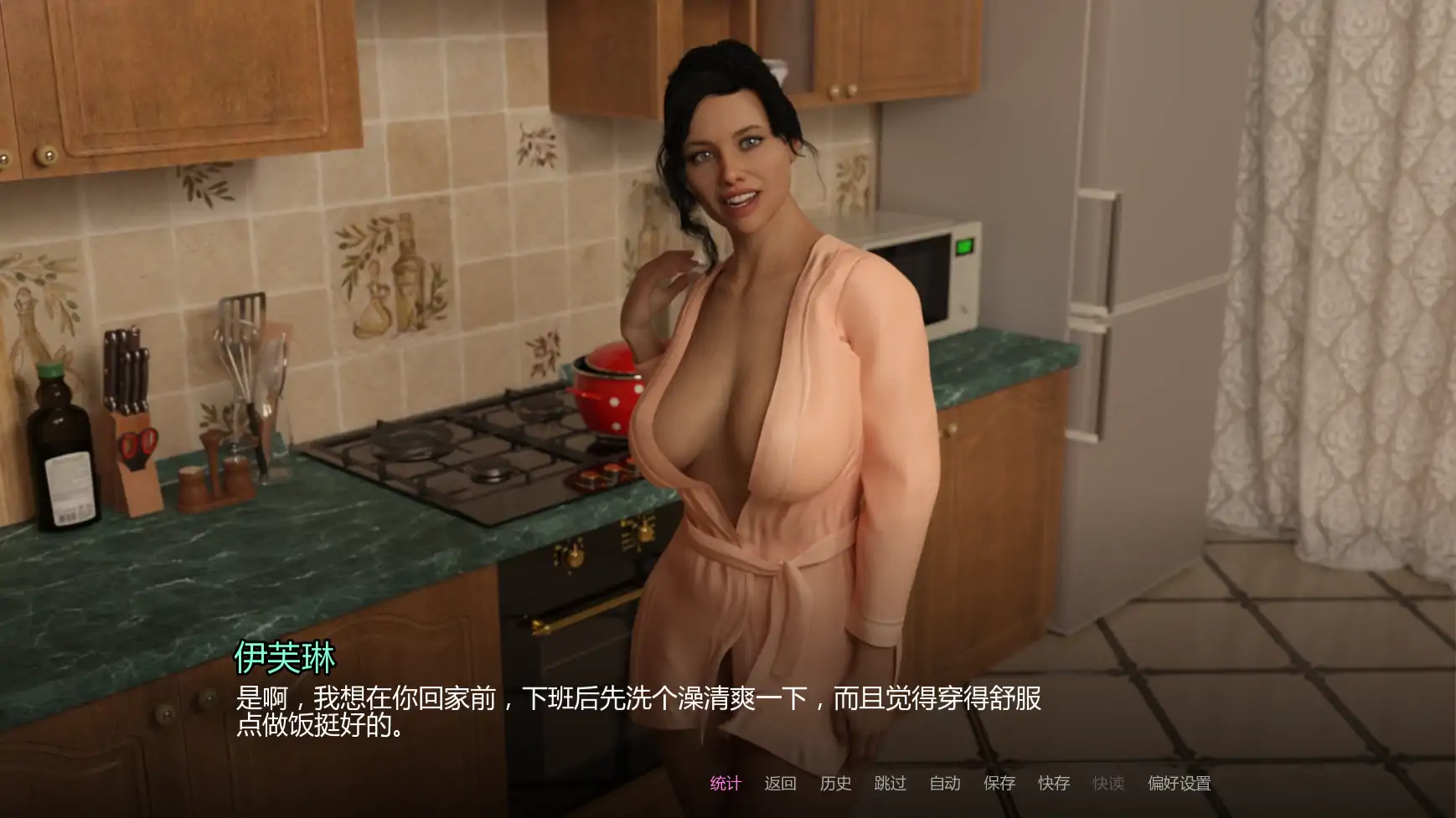【欧美SLG/AI汉化/后宫】崇拜的婚姻Ch.3v1.0 AI汉化版【PC+安卓/3.50G/更新】 封面图 3