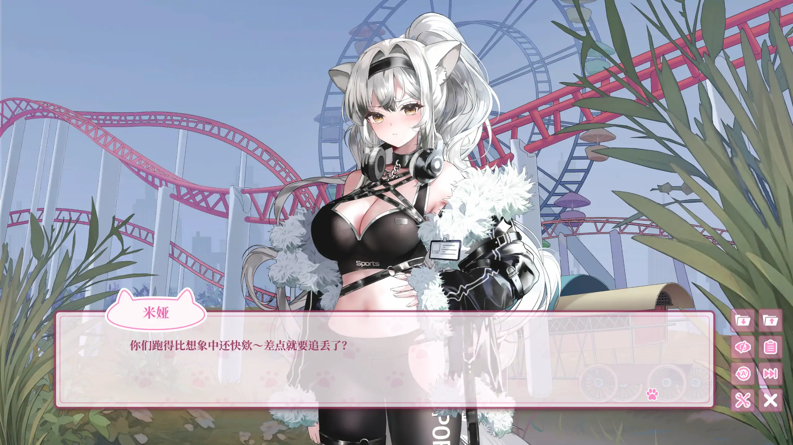 【日系SLG/官方中文/奇幻】猫娘万岁1.0.7 官方中文【PC/1.10G/新作】 内容图 2