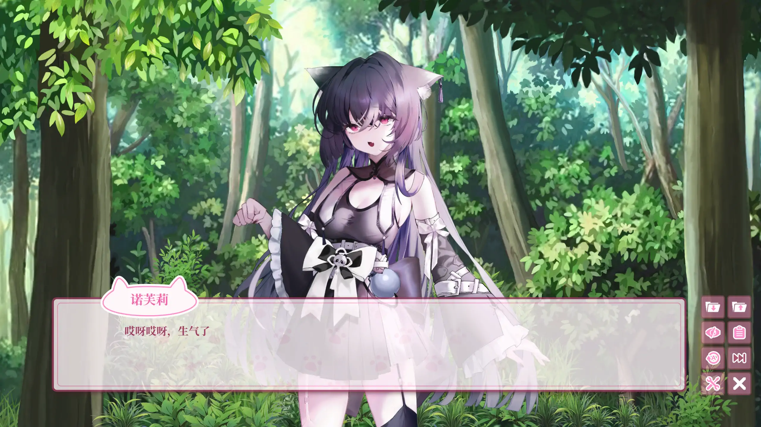 【日系SLG/官方中文/奇幻】猫娘万岁1.0.7 官方中文【PC/1.10G/新作】 封面图 3