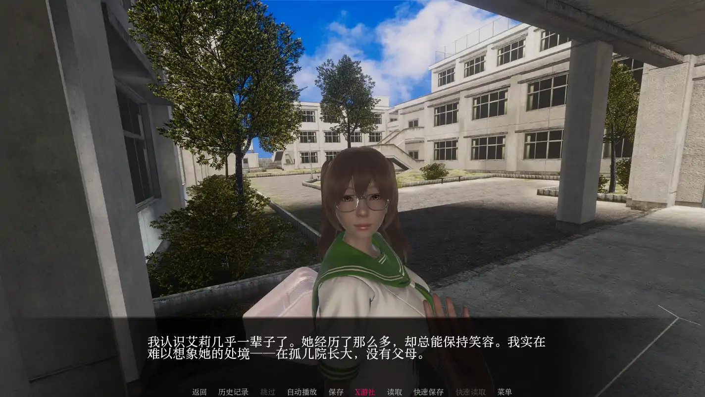 太阳的灰烬 封面 2