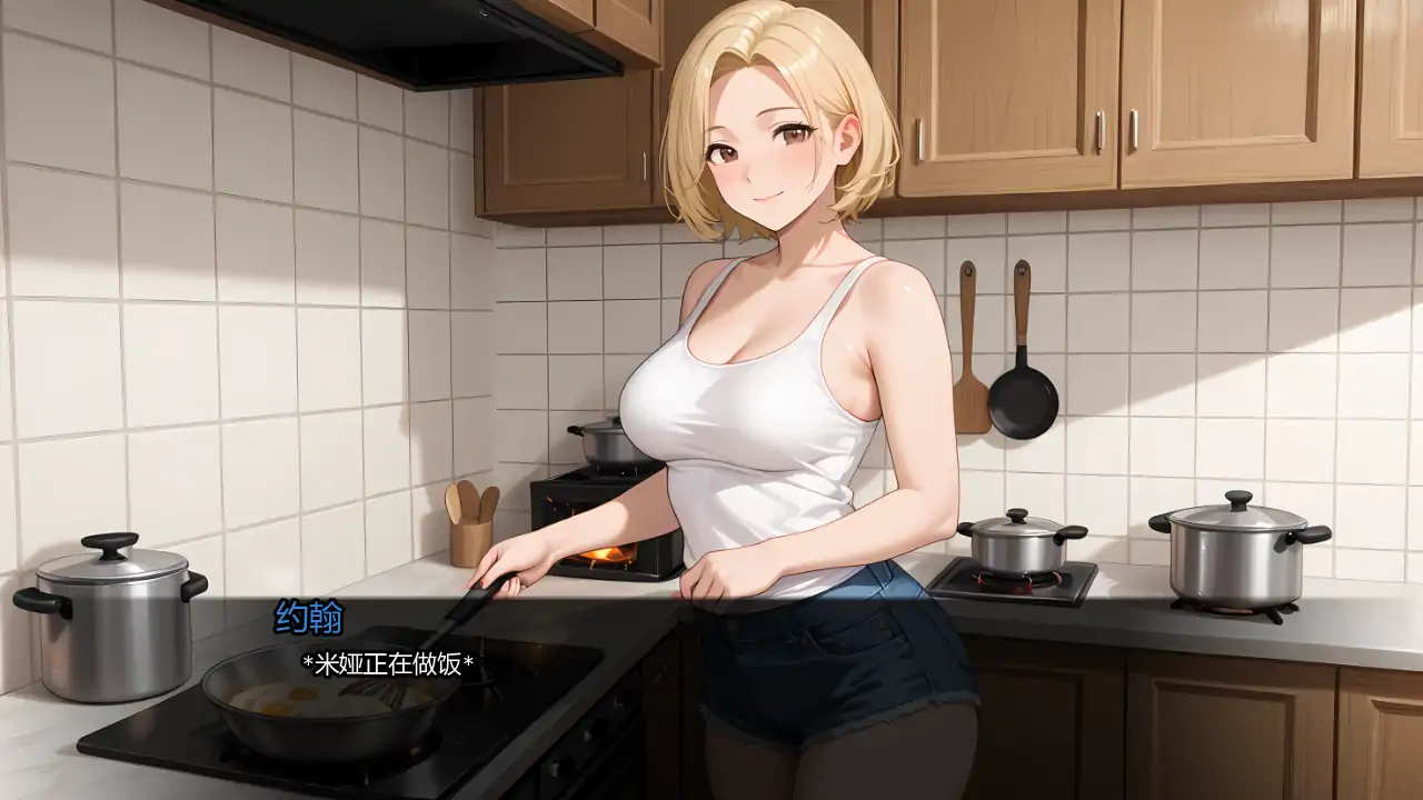 【日系SLG/AI汉化/沙盒】我的新家加瓦纳市v1.0b AI汉化版【PC+安卓/1.37G/更新】 内容图 1