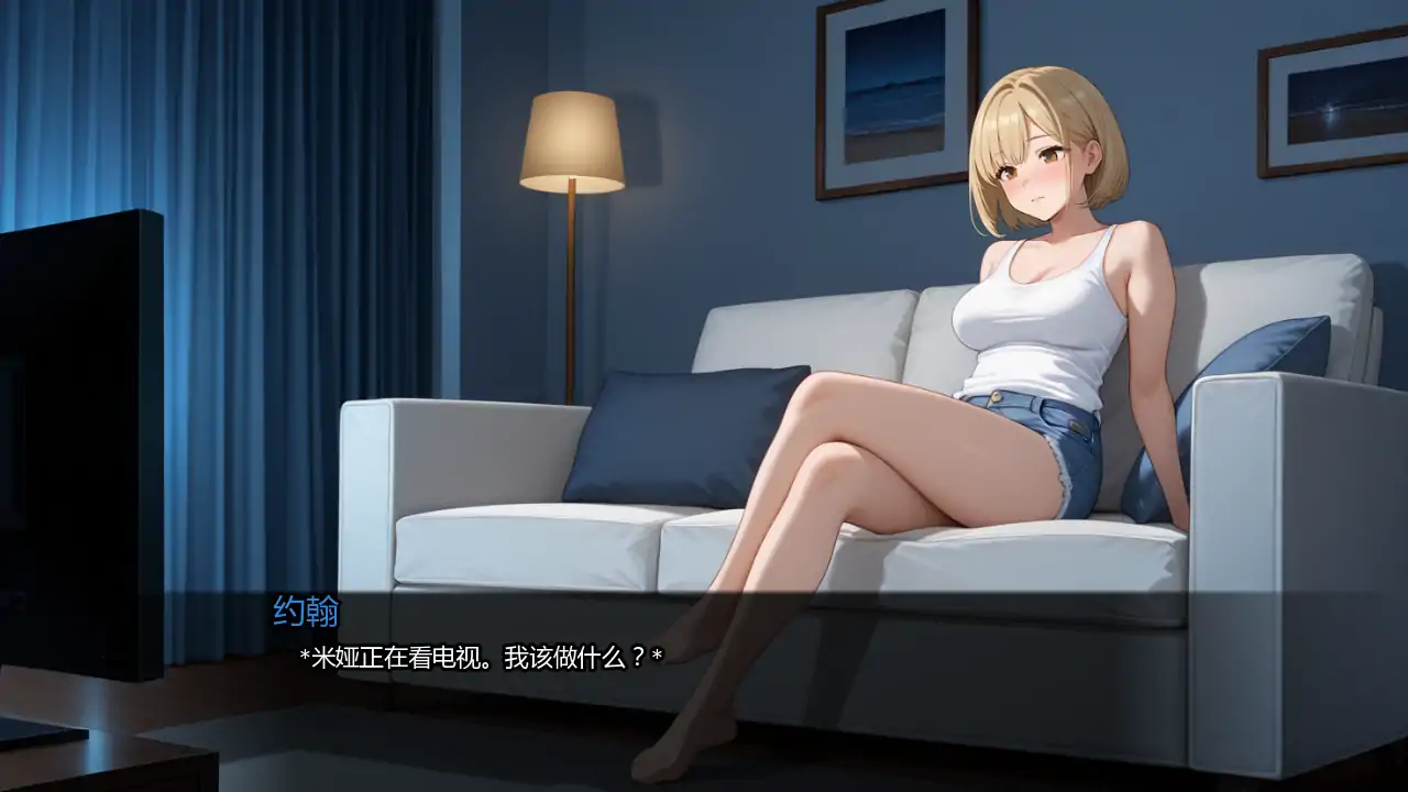 【日系SLG/AI汉化/沙盒】我的新家加瓦纳市v1.0b AI汉化版【PC+安卓/1.37G/更新】 更新日志图 1