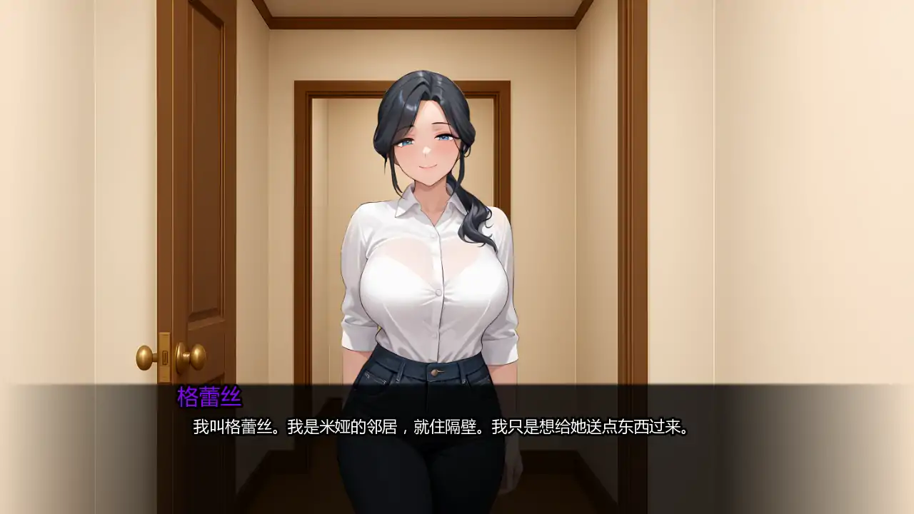 【日系SLG/AI汉化/沙盒】我的新家加瓦纳市v1.0b AI汉化版【PC+安卓/1.37G/更新】 更新日志图 2