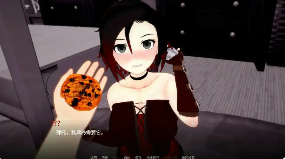 【日系SLG/AI汉化/同人】梦境堕落0.2.4 AI汉化版【PC+安卓/1.6G/更新】 封面图 2