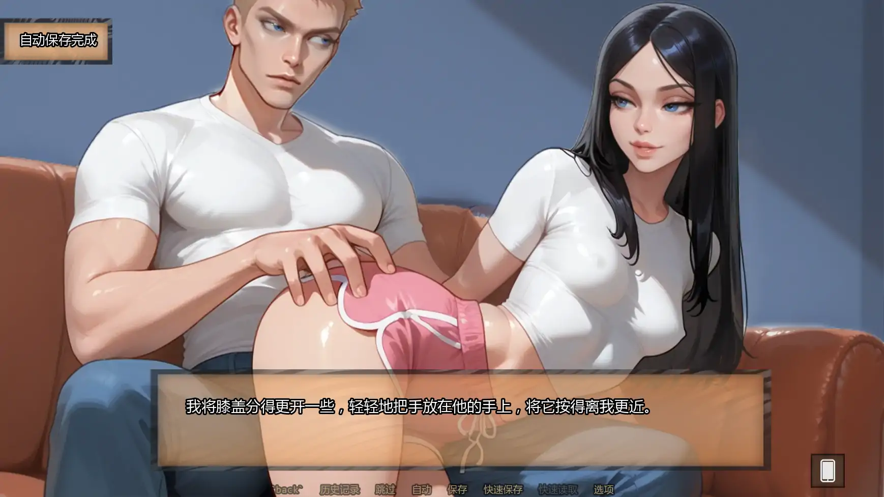 【欧美SLG/AI汉化/摸索】霍莉的荣耀Ch.4v4.020 AI汉化版【PC+安卓/0.79G/更新】 内容图 2