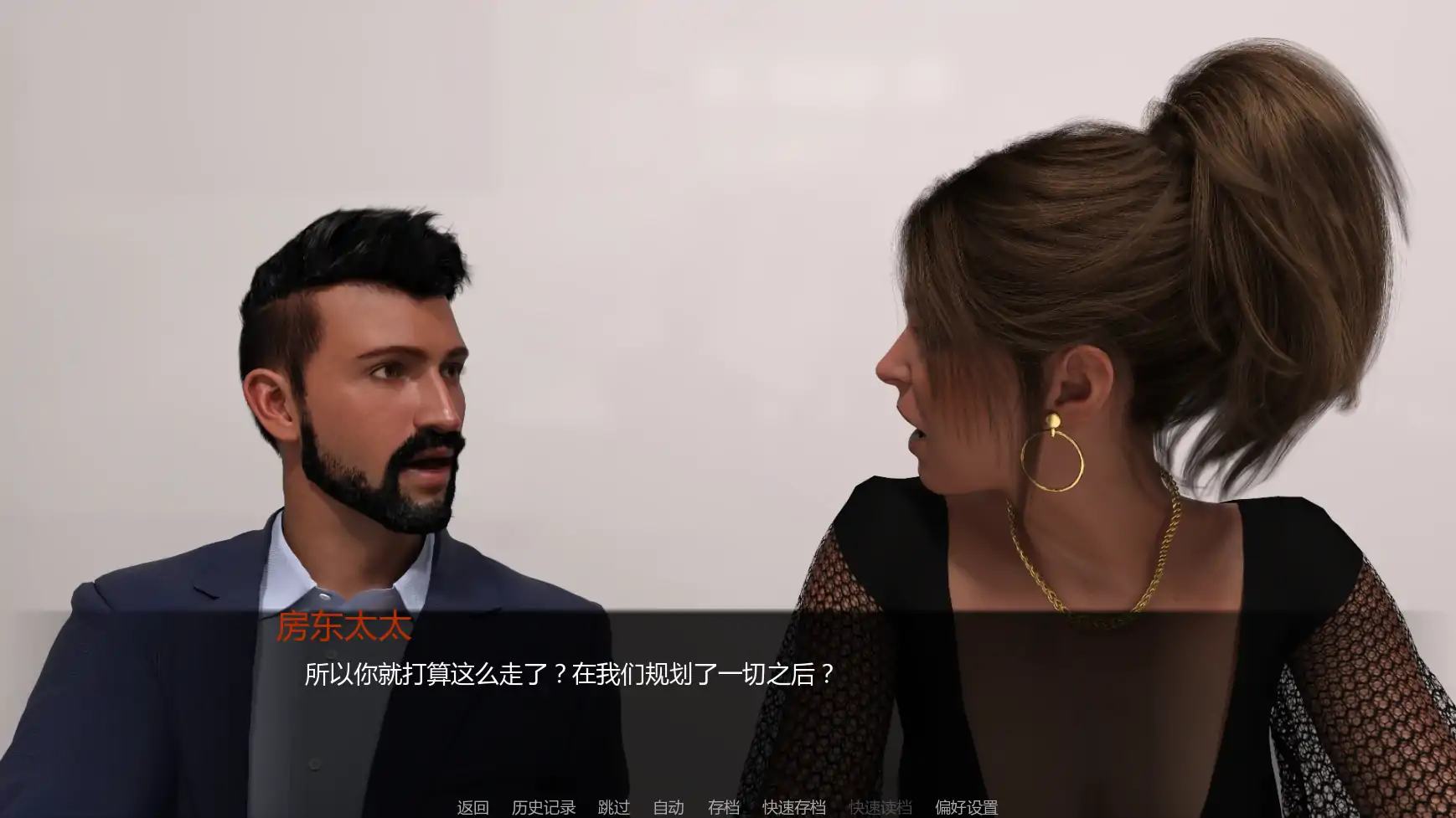 游戏截图 1