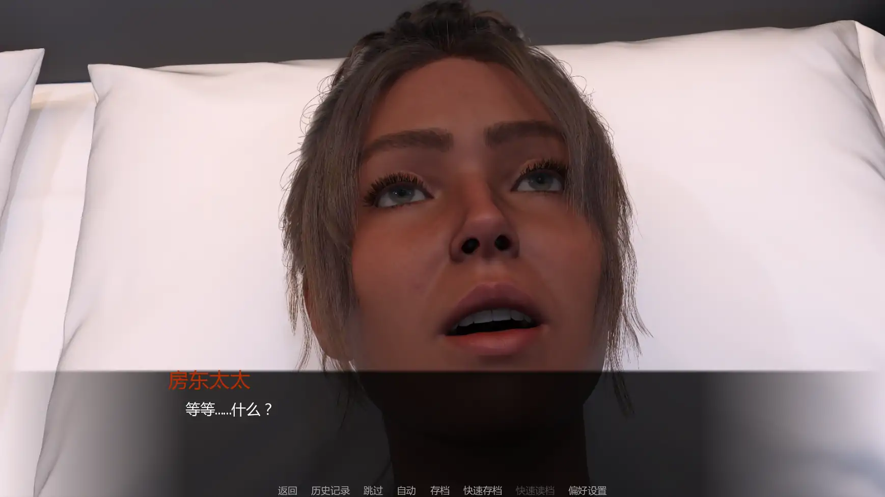 一周之后 封面 3