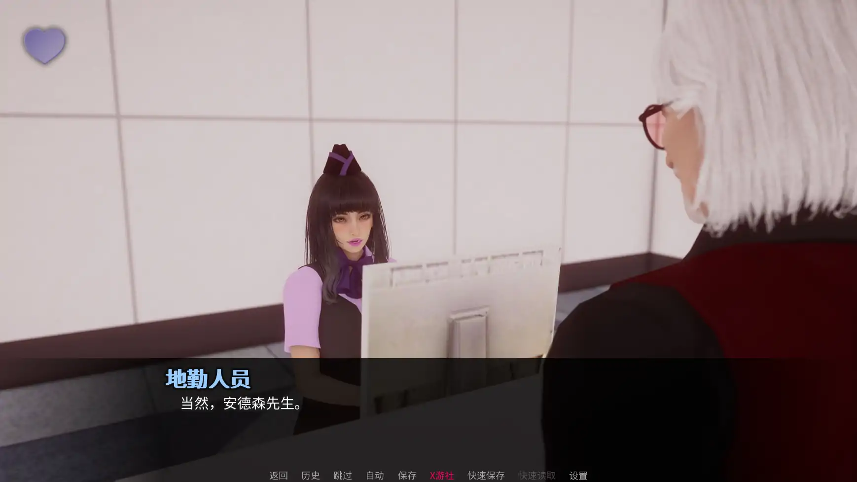 omiSt 封面 3