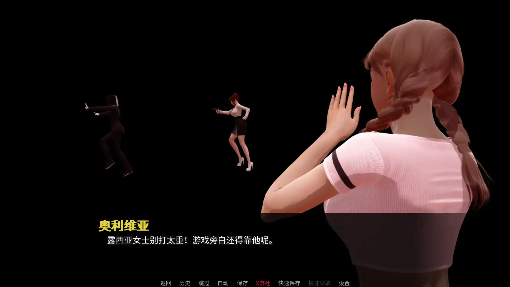 omiSt 封面 2