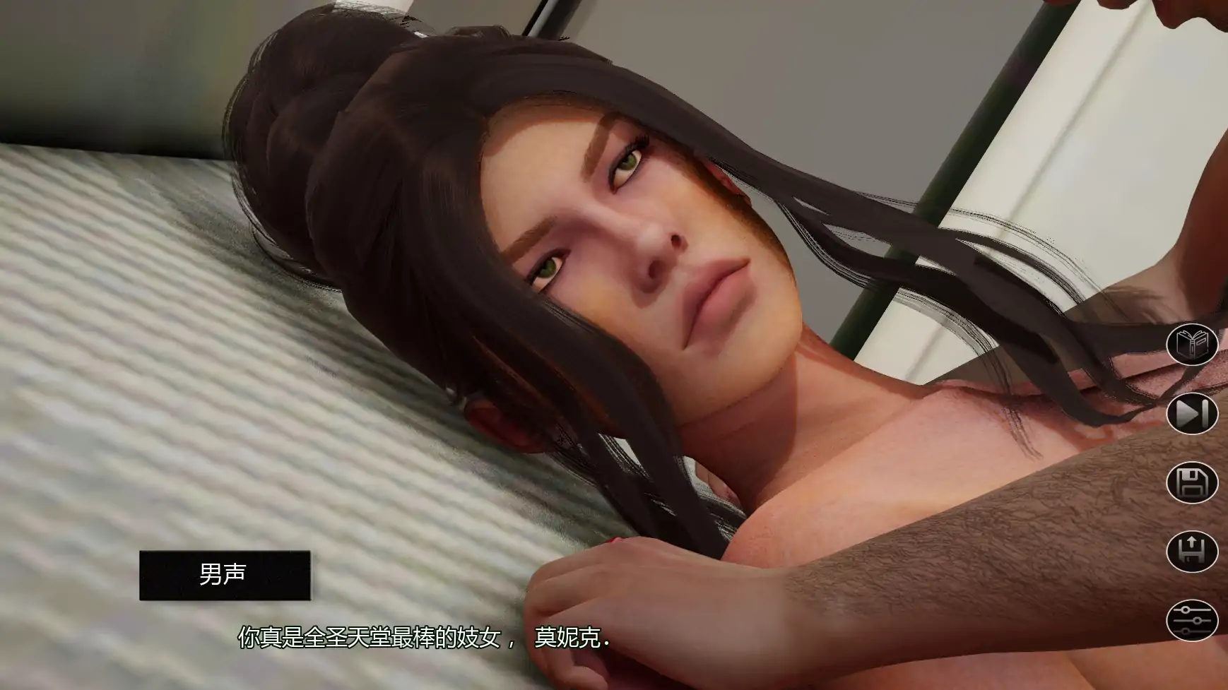 【亚洲SLG/AI汉化/后宫】索姆尼亚湾的故事V1.0 AI汉化版【PC+安卓/2.52G/更新】 封面图 2