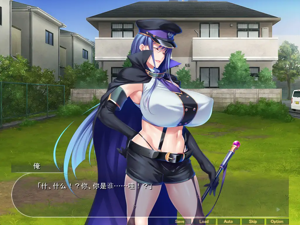 淫荡美少女战士中出性爱 封面 3