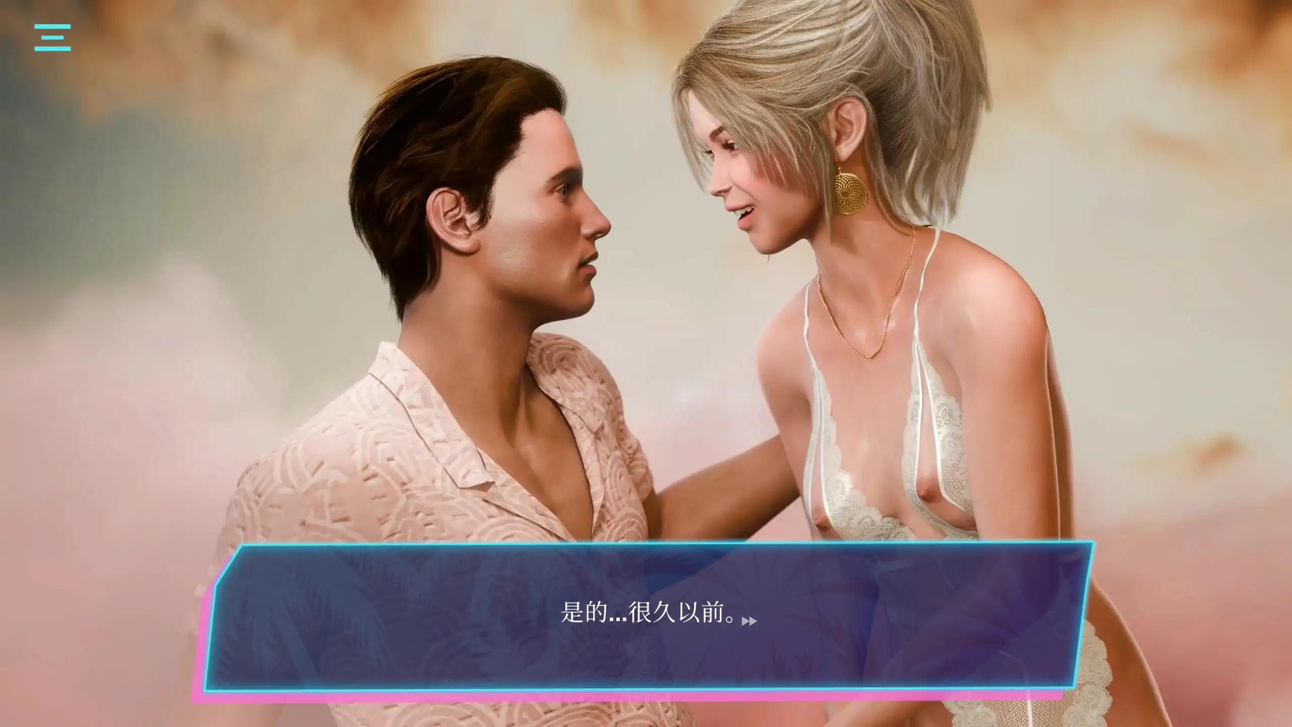 哎呀.. 我的比基尼去哪儿了？！ 封面 2