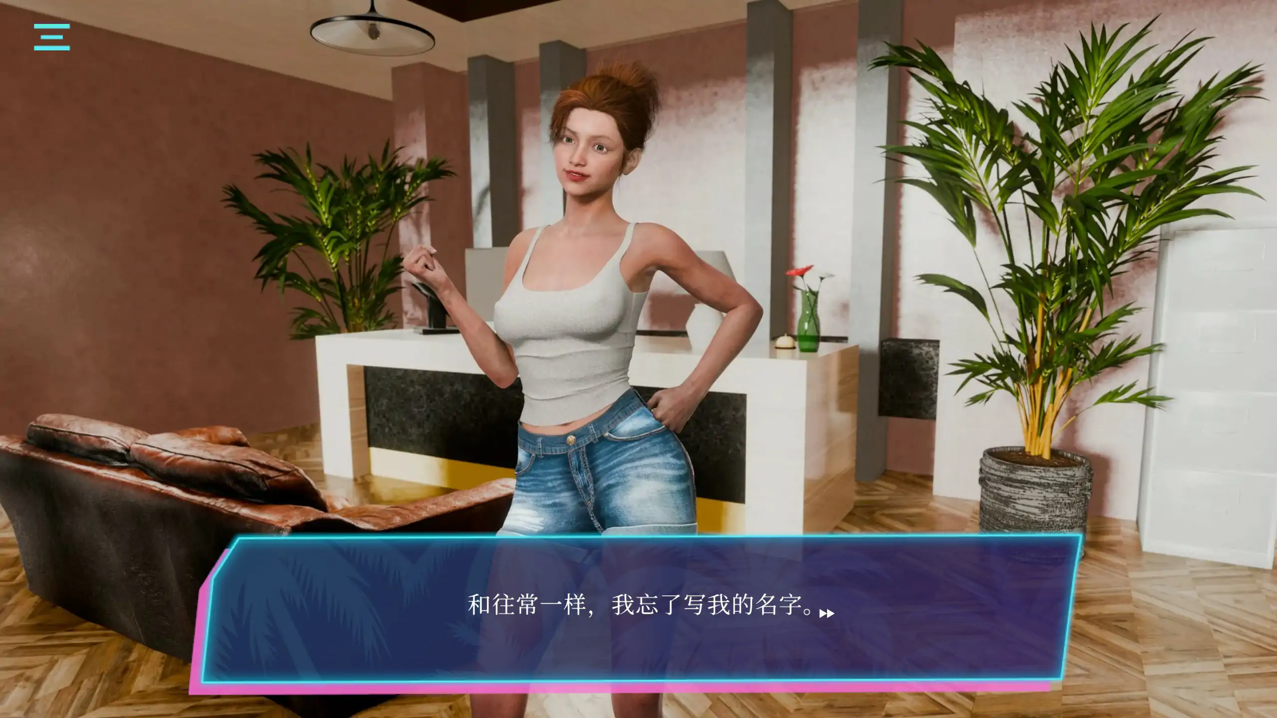 哎呀.. 我的比基尼去哪儿了？！ 封面 3