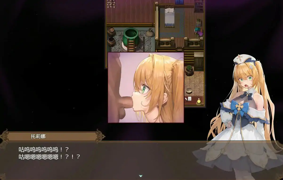 更新截图 2