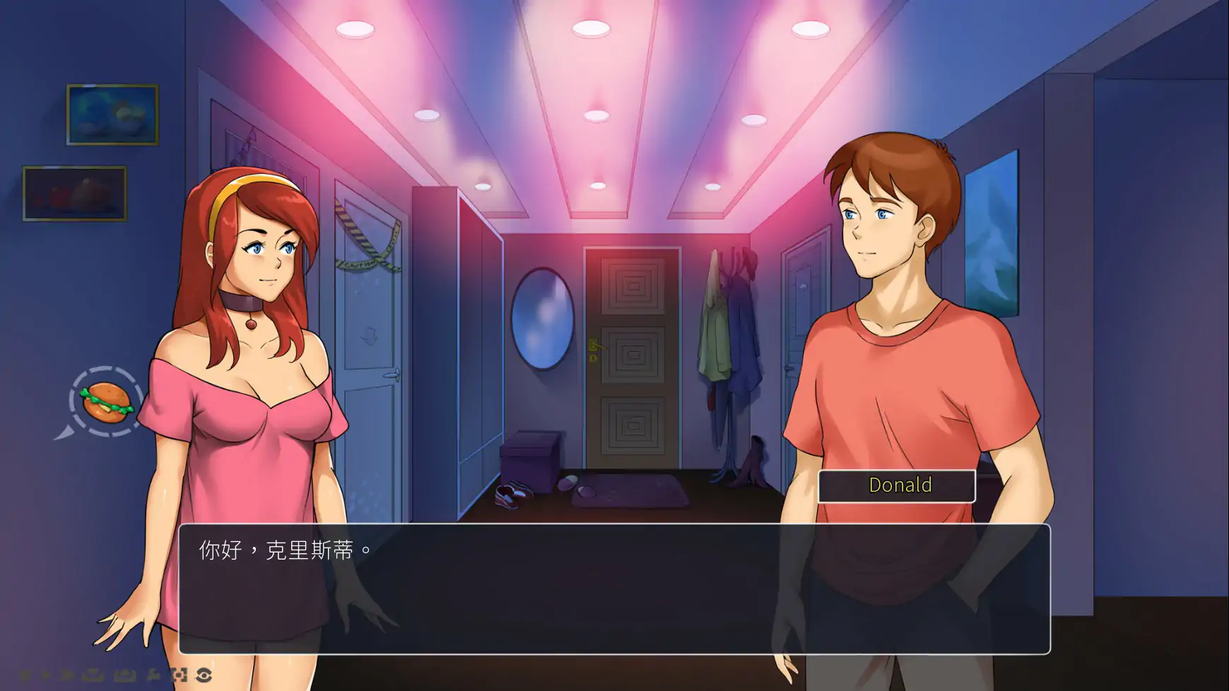 【欧美SLG/官中/2D】MILF's Plaza 官方中文版【PC/3.41G】 封面图 3