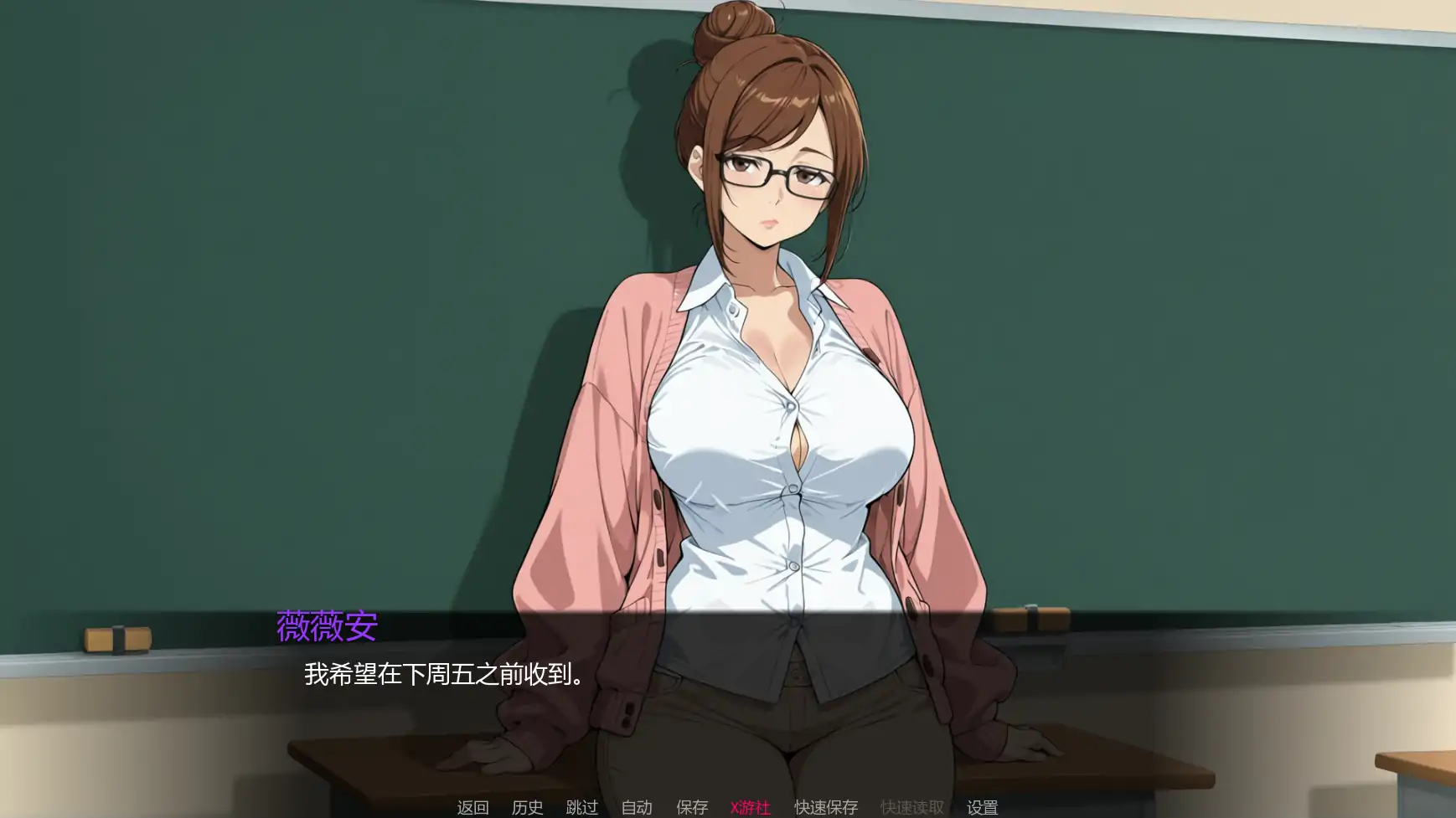 [新作SLG/汉化/沙盒/后宫/双端] 魅力 Allure V0.1 AI汉化版[FM/百度/500M]