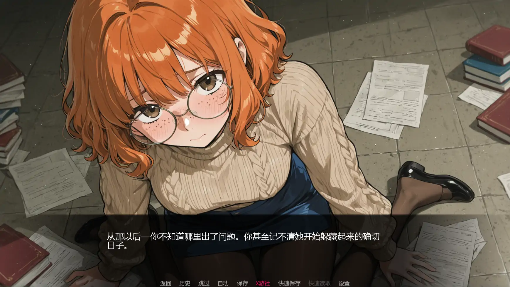 [新作SLG/汉化/沙盒/后宫/双端] 魅力 Allure V0.1 AI汉化版[FM/百度/500M]