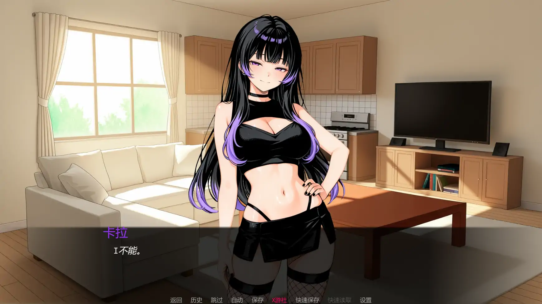 [新作SLG/汉化/沙盒/后宫/双端] 魅力 Allure V0.1 AI汉化版[FM/百度/500M]