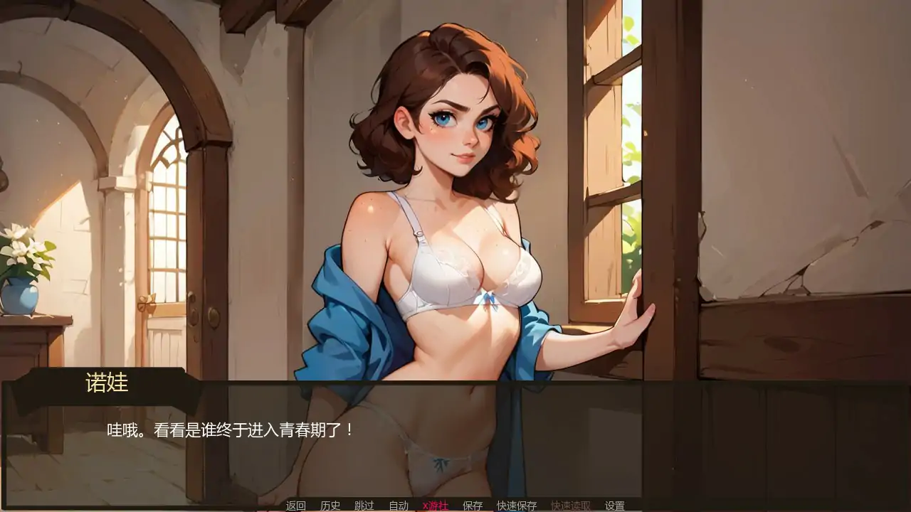 农民国王 封面 2