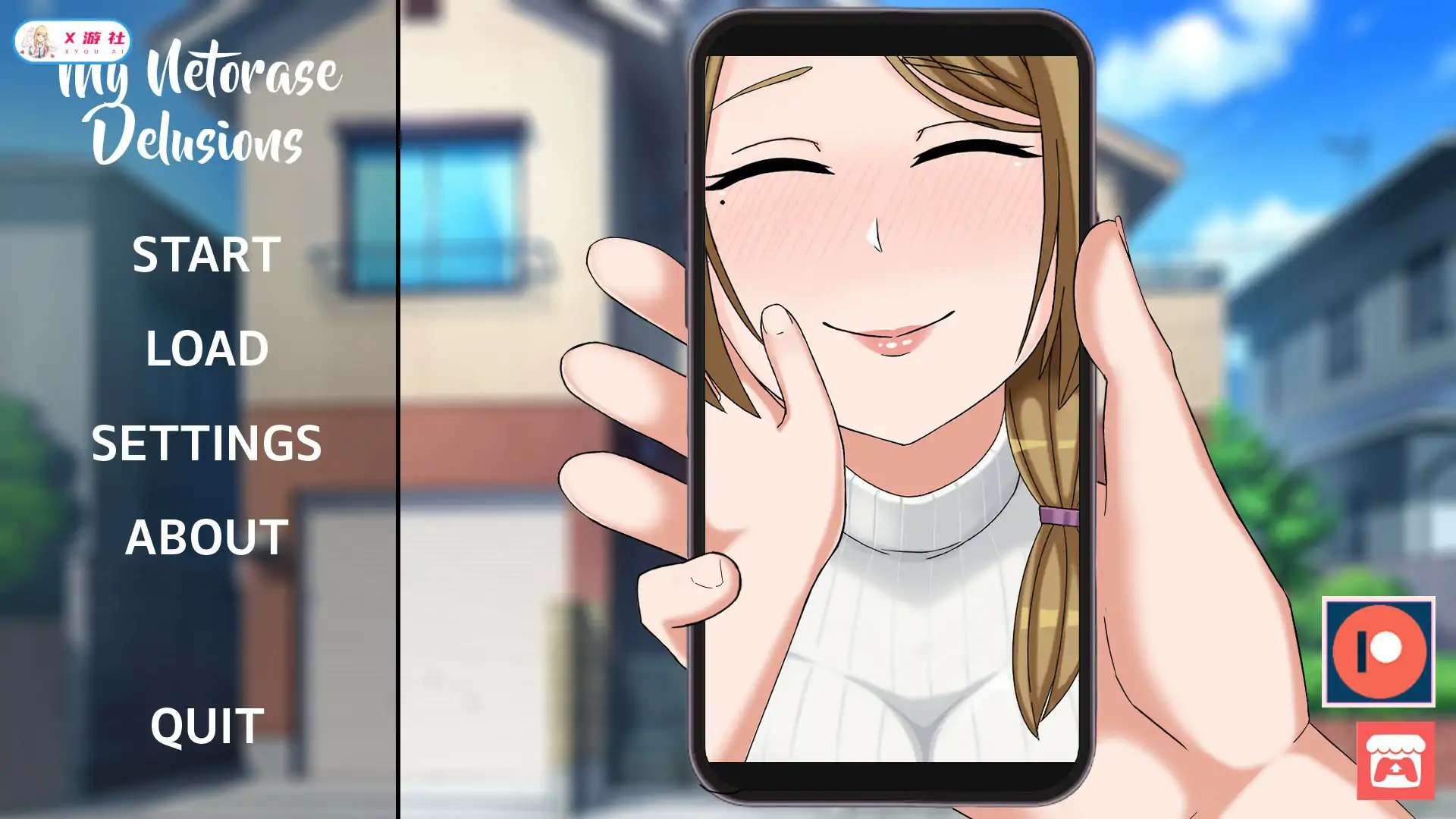 [新作SLG/汉化/NTR人妻]我的献妻幻想 My Netorase Delusions v0.2 AI汉化版[PC+安卓][FM/百度/1.2G]