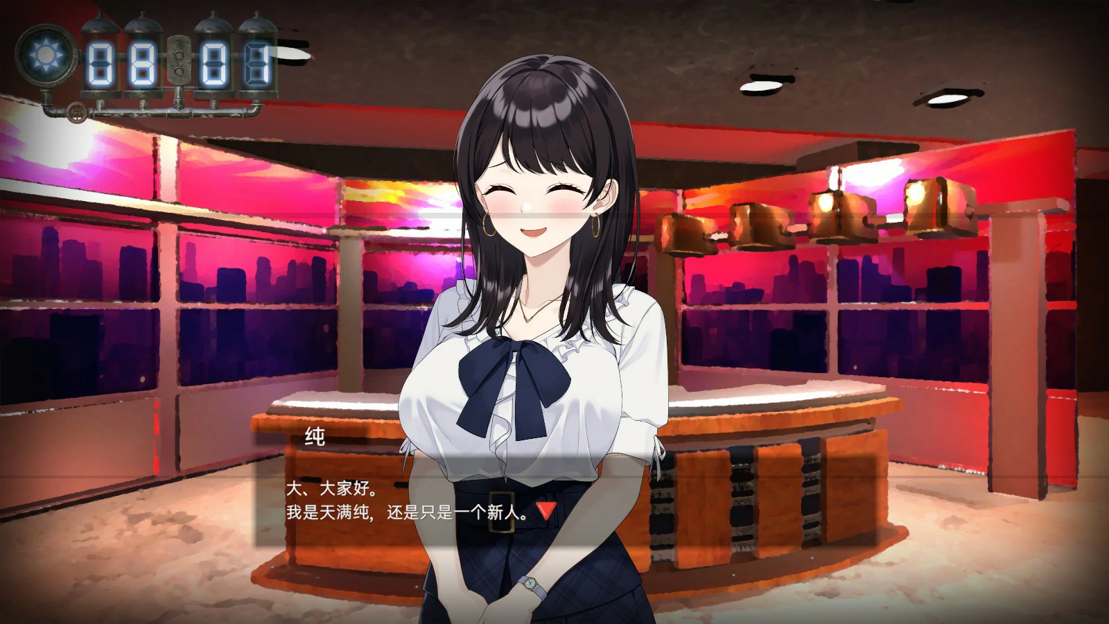 LOOKhac2 封面 2