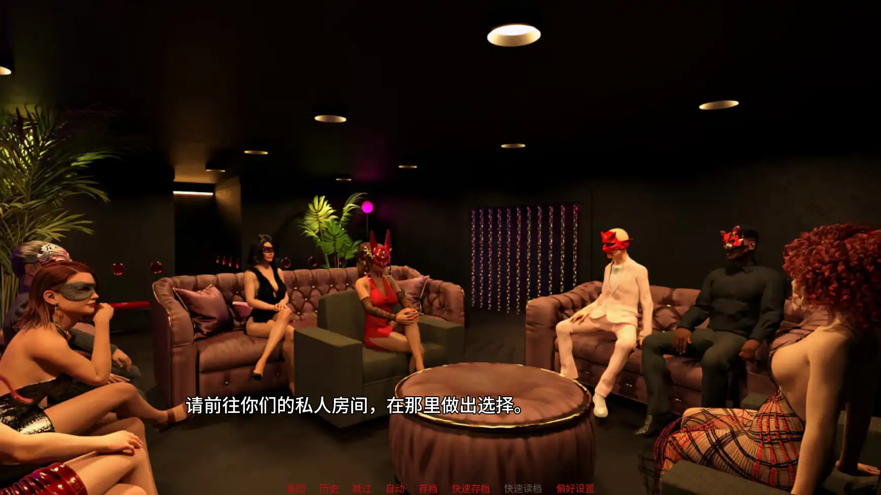 游戏截图 1