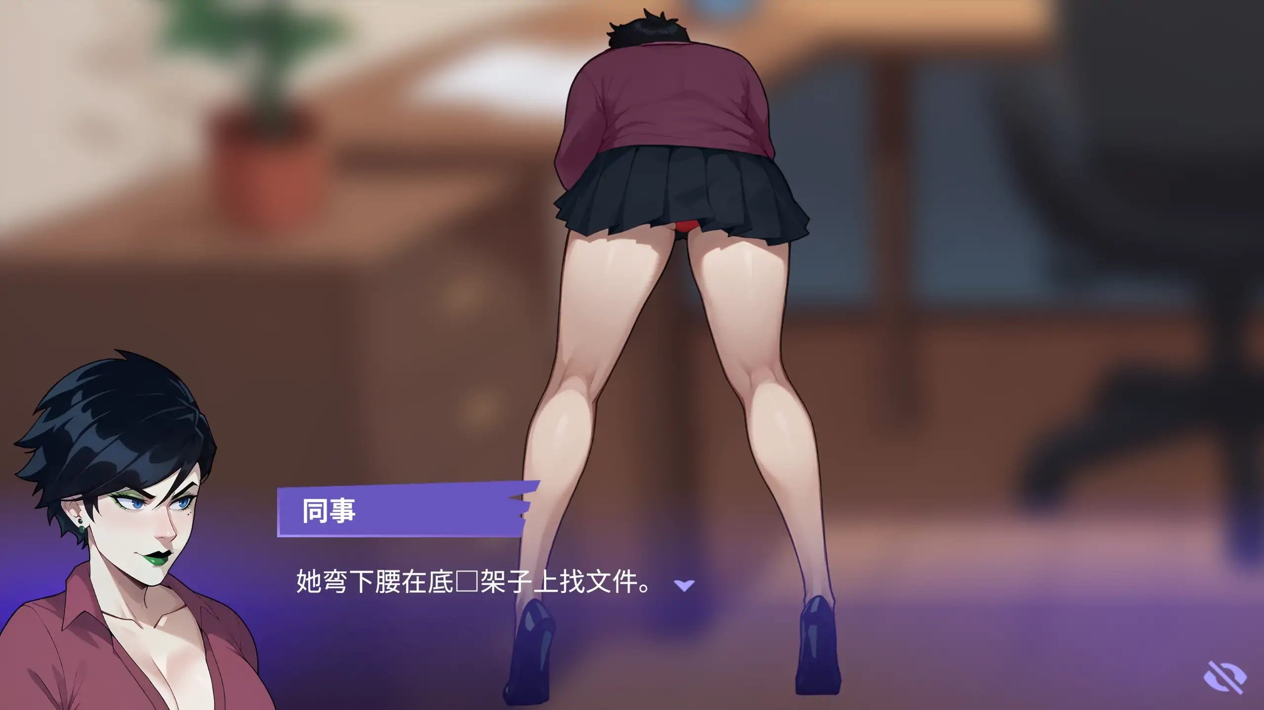 游戏截图 2
