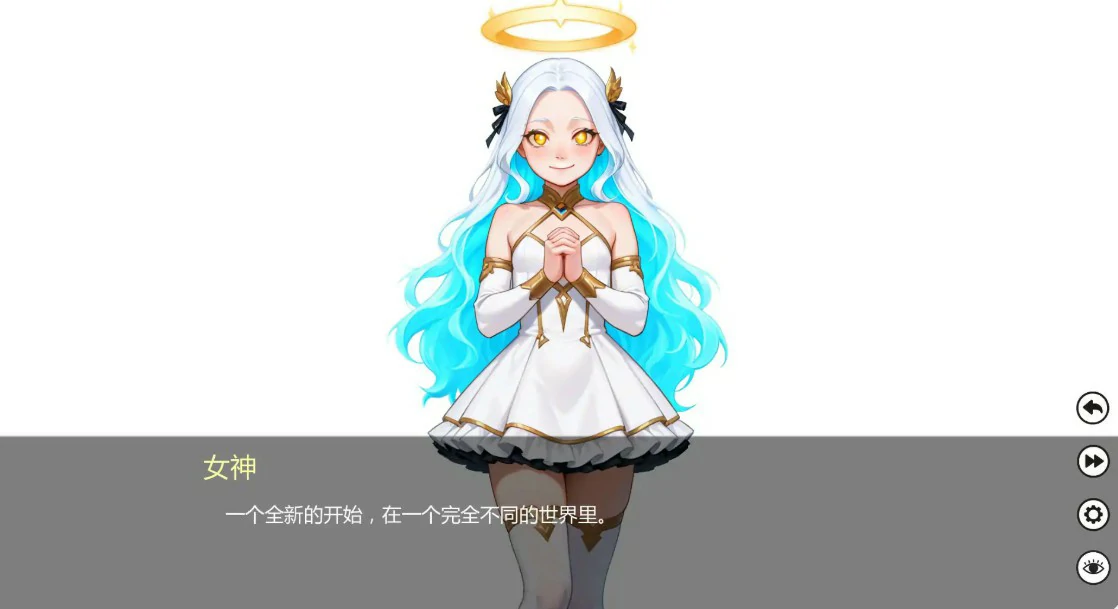 【日系SLG/AI汉化/熟女】无职转生0.9.1 AI汉化版【PC+安卓/1.8G/更新】 封面图 2