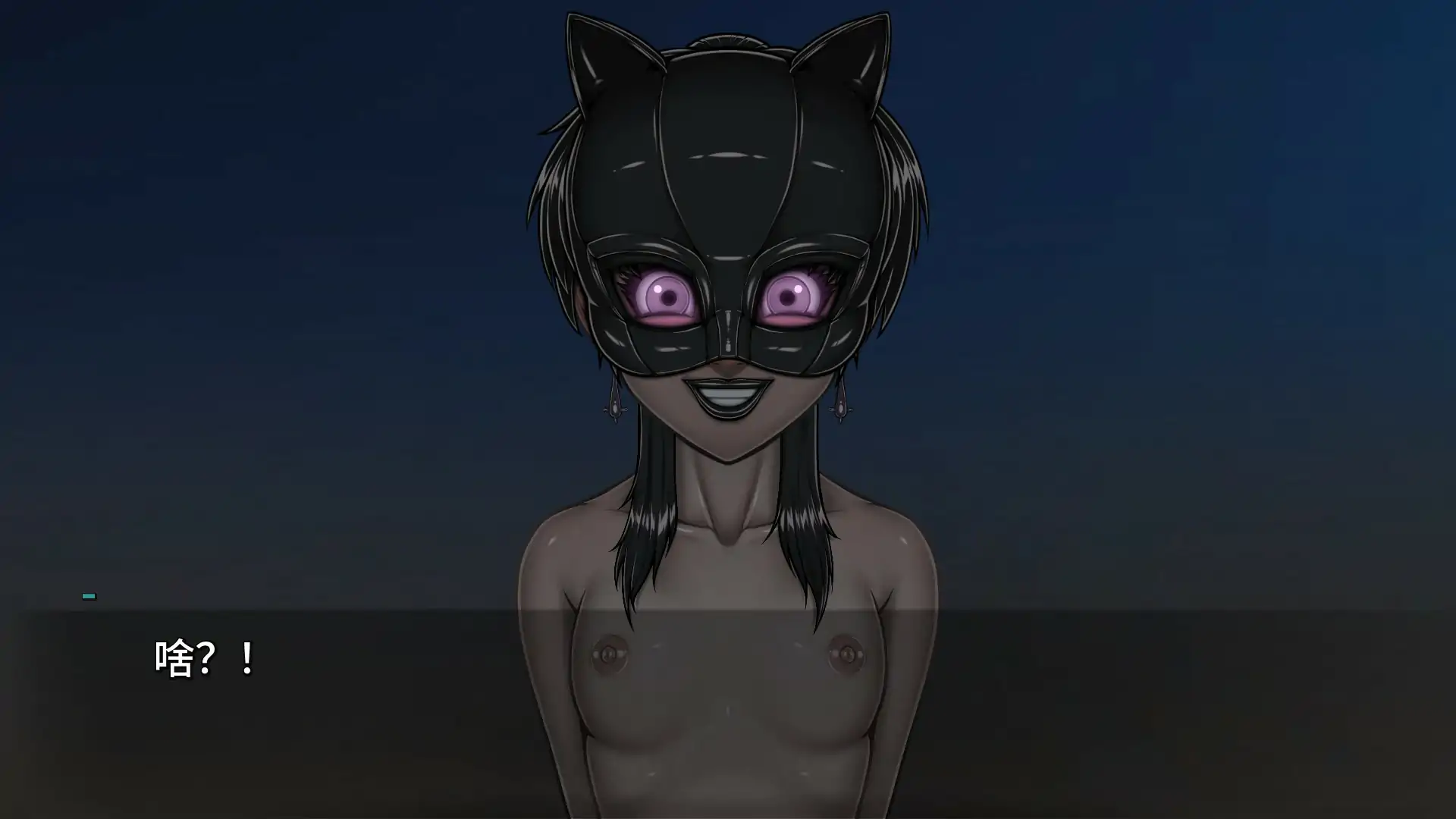 【欧美SLG/AI汉化/冒险】秘密荣耀洞0.17 AI汉化版【PC+安卓/1.96G/更新】 内容图 2