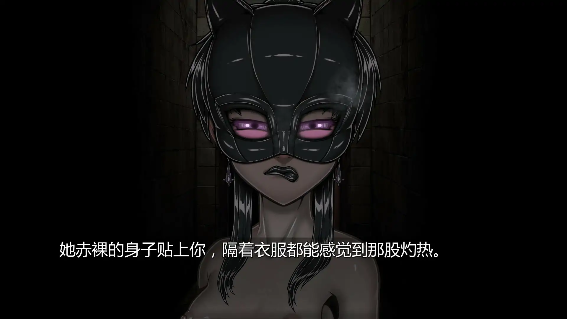 【欧美SLG/AI汉化/冒险】秘密荣耀洞0.17 AI汉化版【PC+安卓/1.96G/更新】