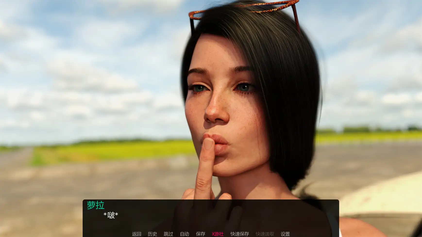 游戏截图 1