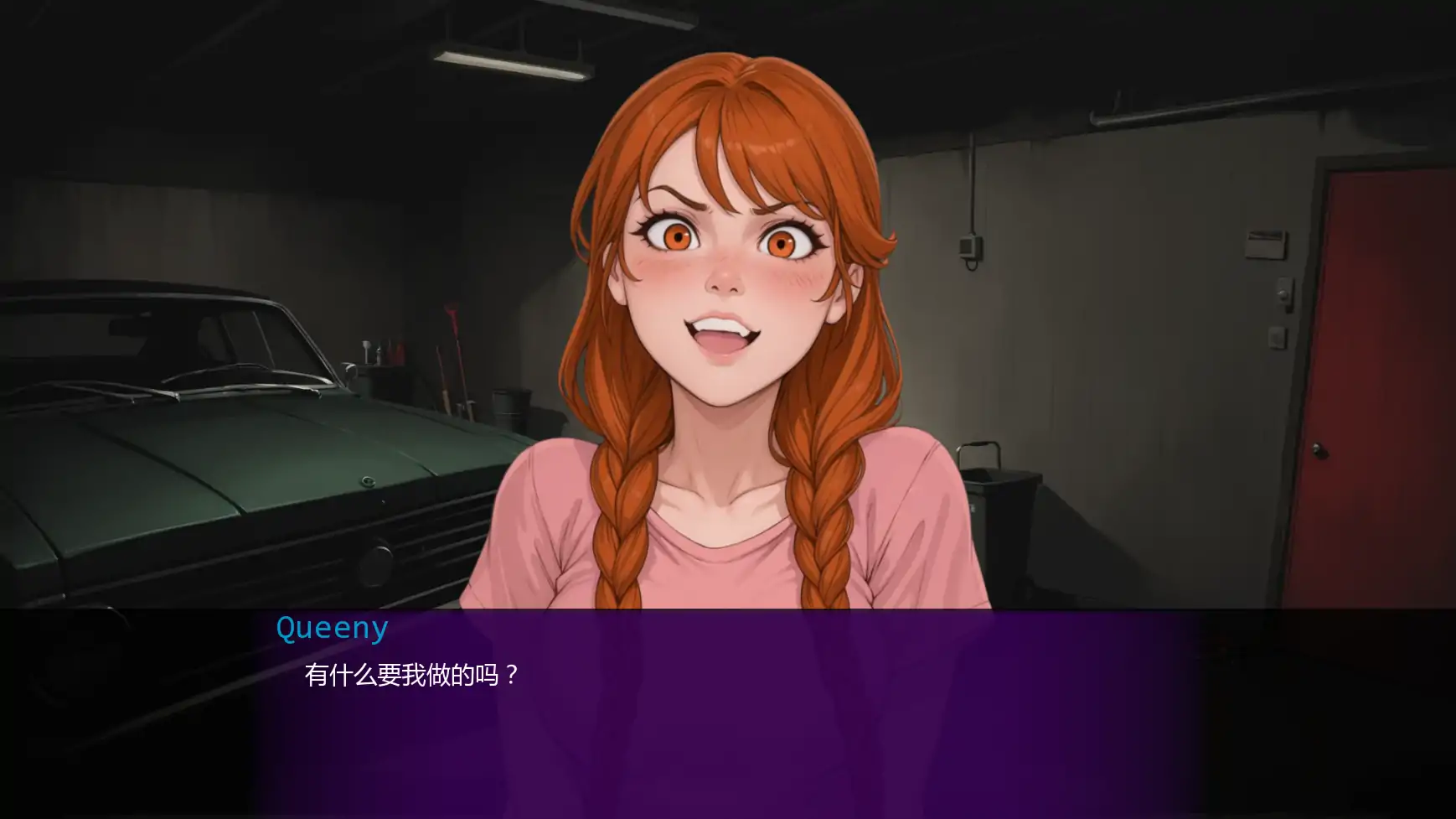 【欧美SLG/AI汉化/管理】盖布的幽灵狩猎v0.2 AI汉化版【PC+安卓/0.46G/更新】 内容图 2