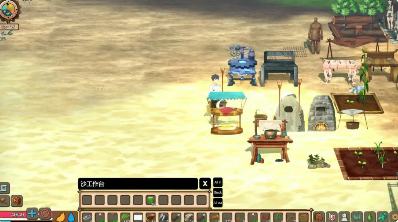 【日系ACT/官中/沙盒】疯狂岛0.5.4 官方中文版【PC/1G/更新】 内容图 2